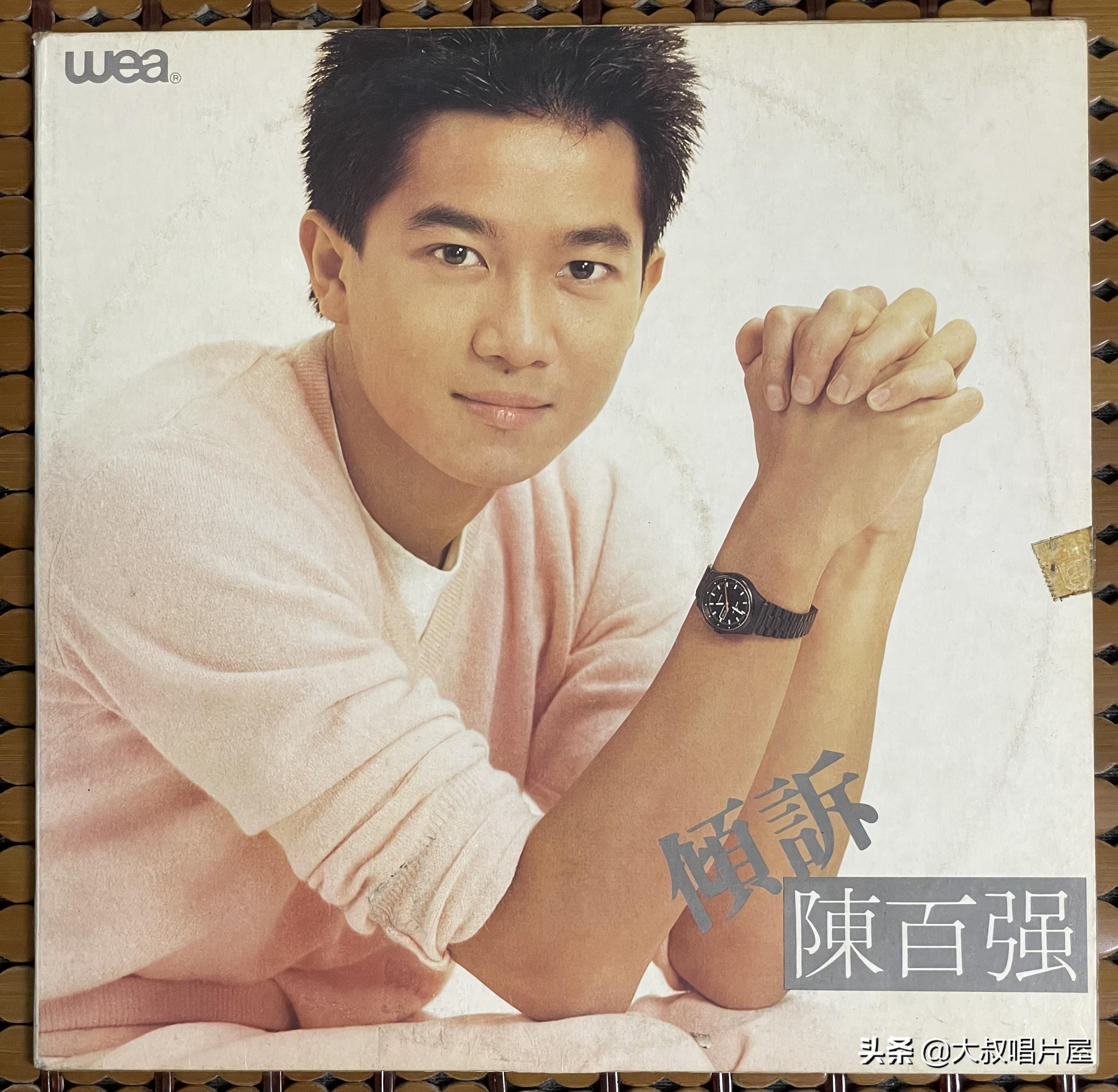 怀旧香港经典黑胶唱片,香港黑胶唱片分享