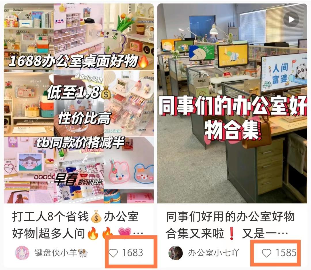 国企人力资源总监分享,国企人力资源专员都在做什么