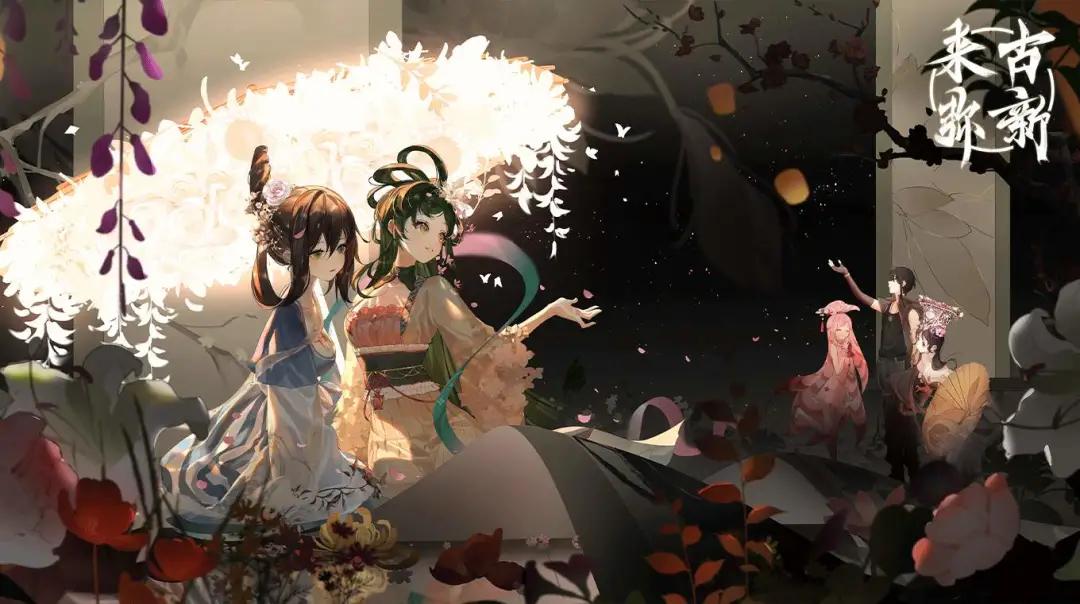 崩坏星穹铁道到新星球,星穹铁道星尘玫瑰在哪