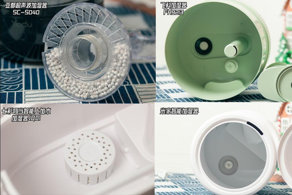 哪款加湿器比较好用,加湿器应该选哪一款好