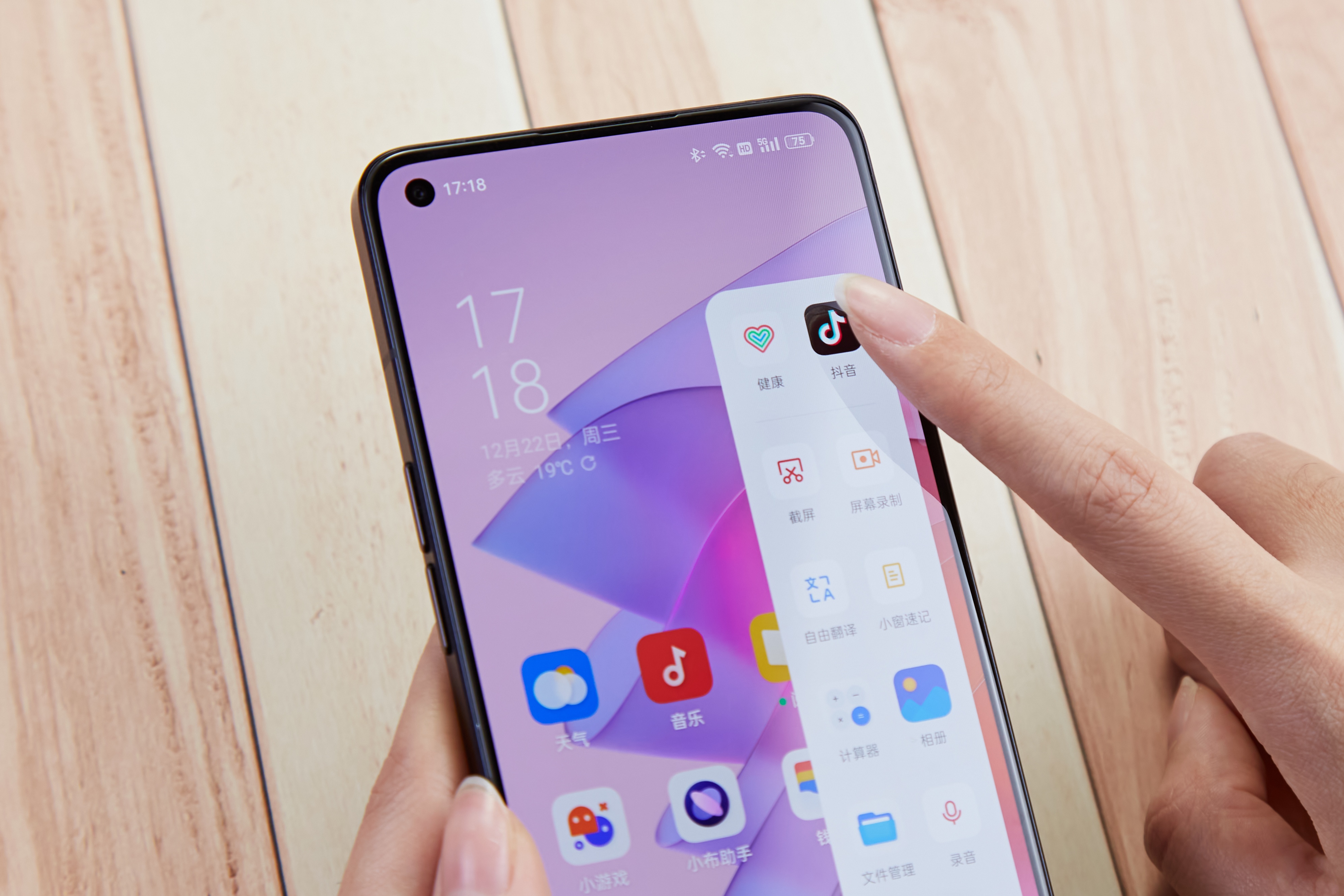 三星oneui4.1对比oneui3.1,三星oneui6.0和5.1对比