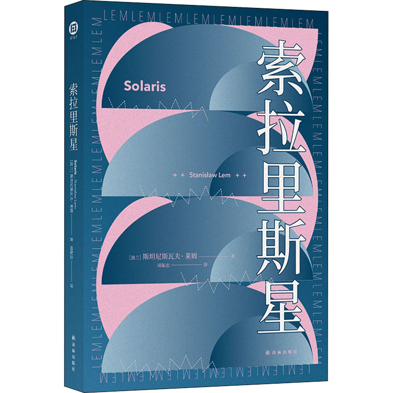 阿蒙目录,阿蒙书单最新直播回放