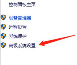 霍格沃茨遗产游戏怎么创建新角色,霍格沃茨遗产多少级可以骑坐骑
