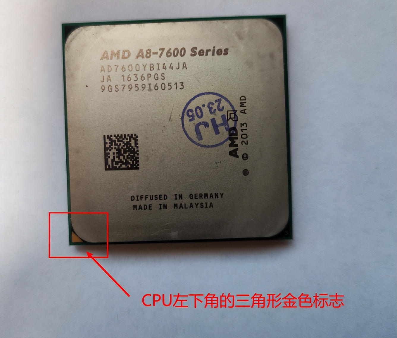 4000元组装台式机清单,办公组装台式机全套清单