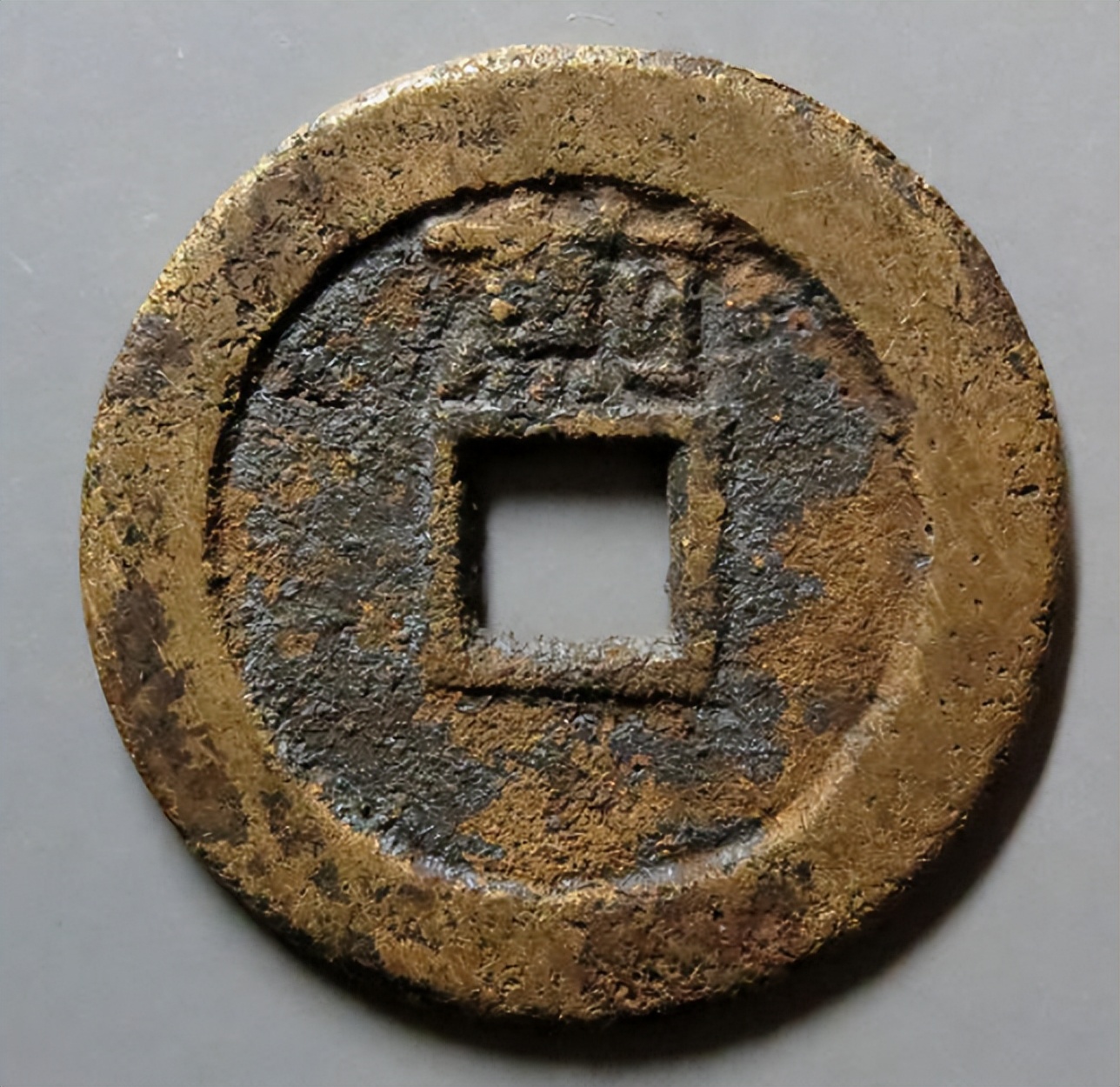 分享一组康熙通宝及其收藏价值,顺治通宝四式的珍稀版别