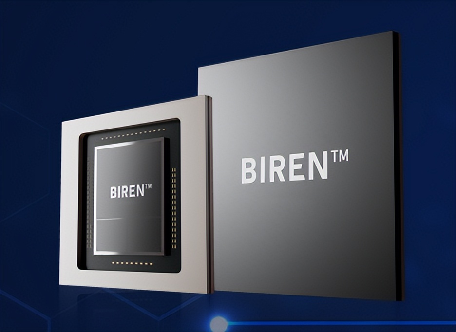 算力最大通用GPU芯片,gpu芯片和算力芯片是什么关系