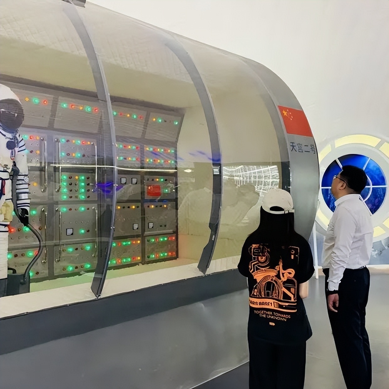 喜讯！火星1号基地被授牌为“大学生社会实践基地”！