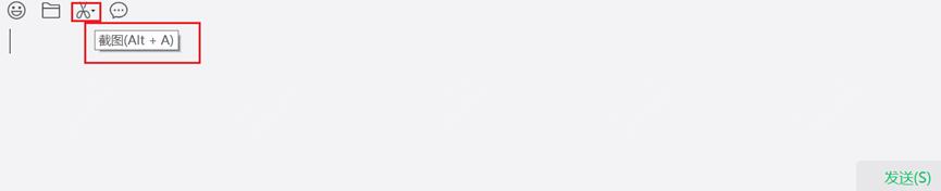 十大电脑好用的截图软件,最好的滚动截图软件最新正式版