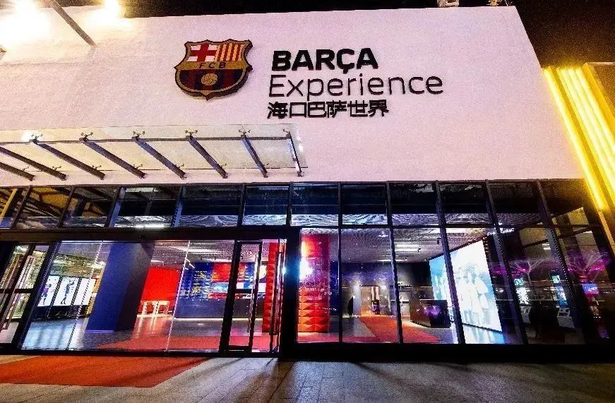 北上广深体验,北上广深娱乐新项目