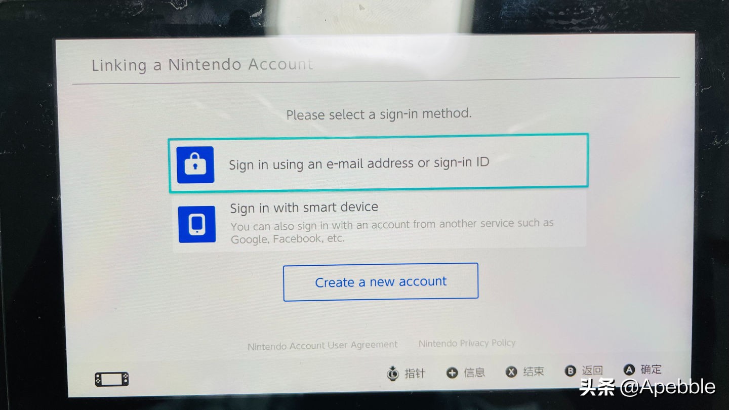 switcholed日版账号注册教程,switch巴西游戏需要巴西账号吗