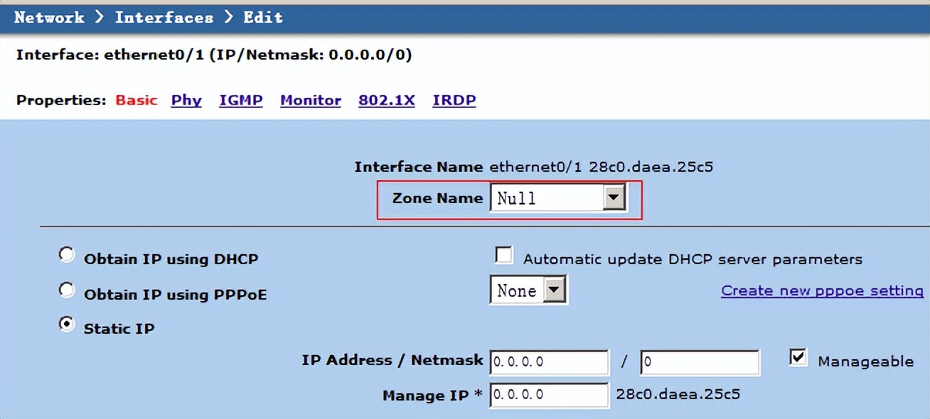 超详细，工业路由器与JuniperNetscreen防火墙构建IPsecVPN指南