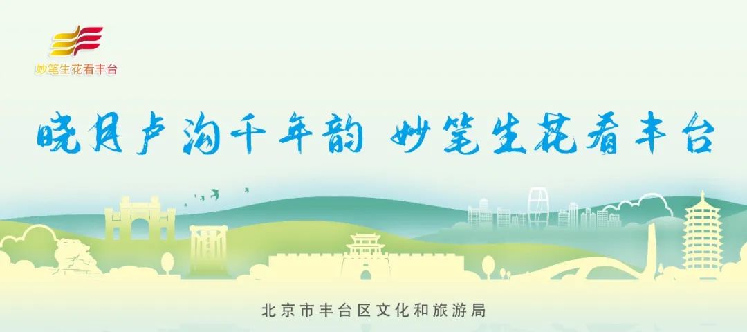 绿野仙踪乐园旅游攻略,北京绿野仙踪郊野乐园旅游攻略