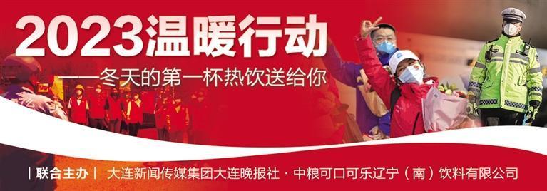 你们的蓝朋友,谢谢蓝朋友完整视频