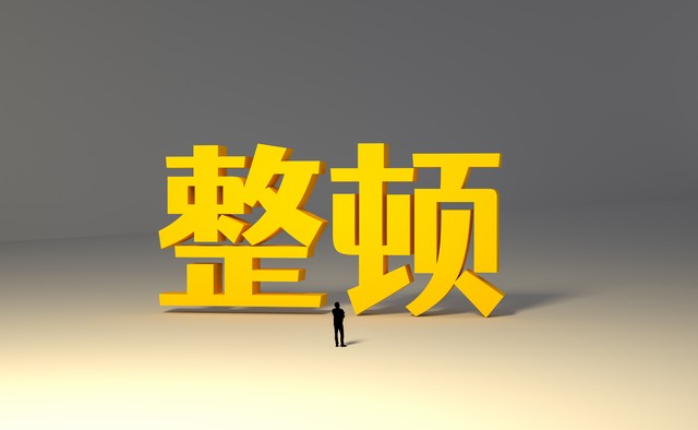 ●人生百态众生百相●是文化没落还是道德无底线？