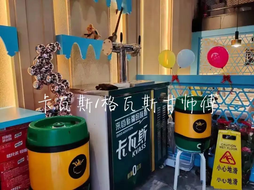 新疆卡瓦斯好卖吗,新疆的卡瓦斯哪里能批发