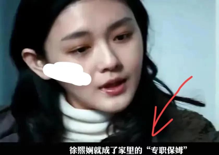 汪小菲和徐熙媛是什么关系,汪小菲评价徐熙媛