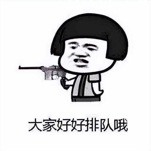 香港登机飞日本流程,最新去日本登机流程