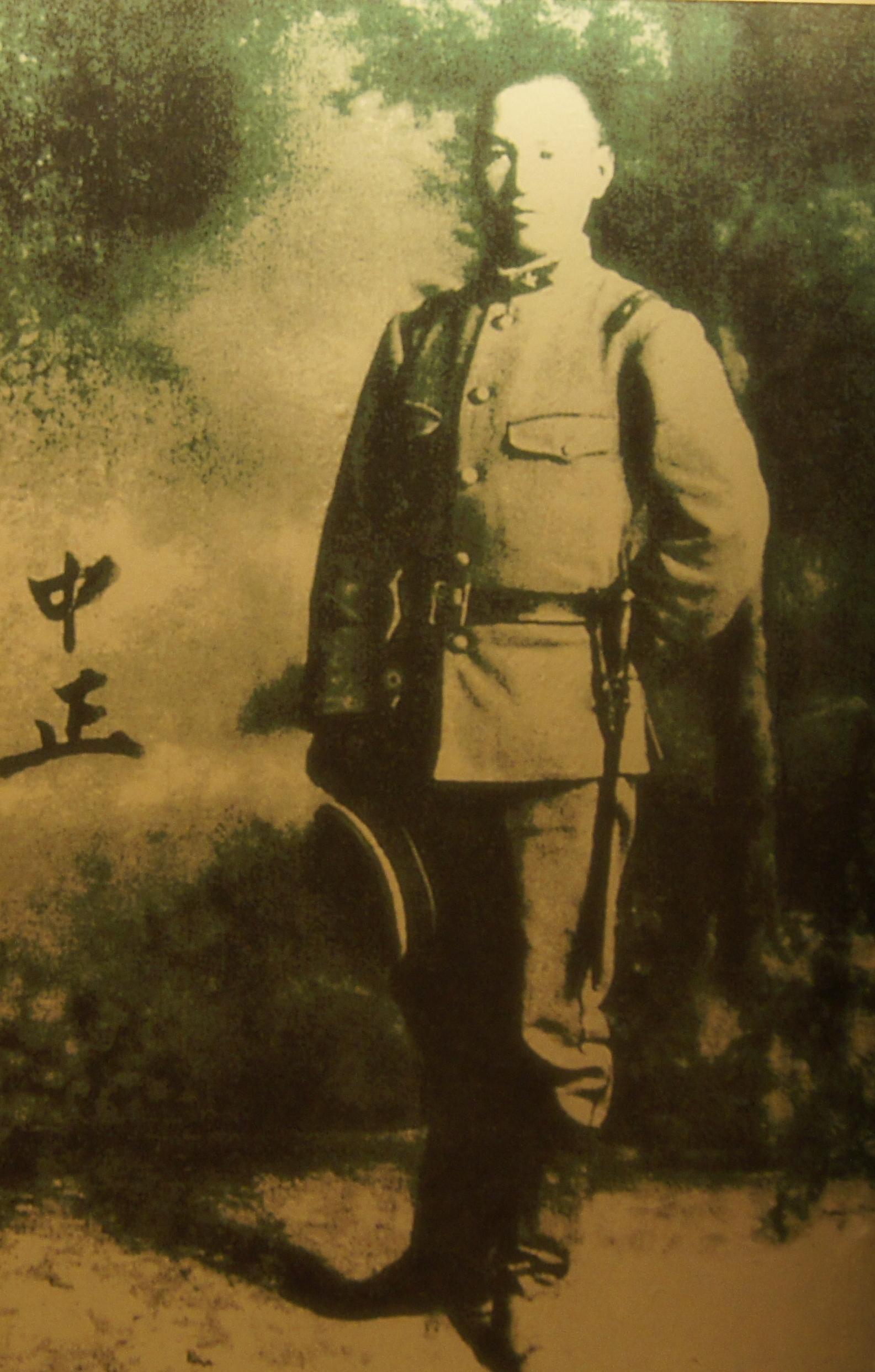 老蒋的一生（分段图文版）