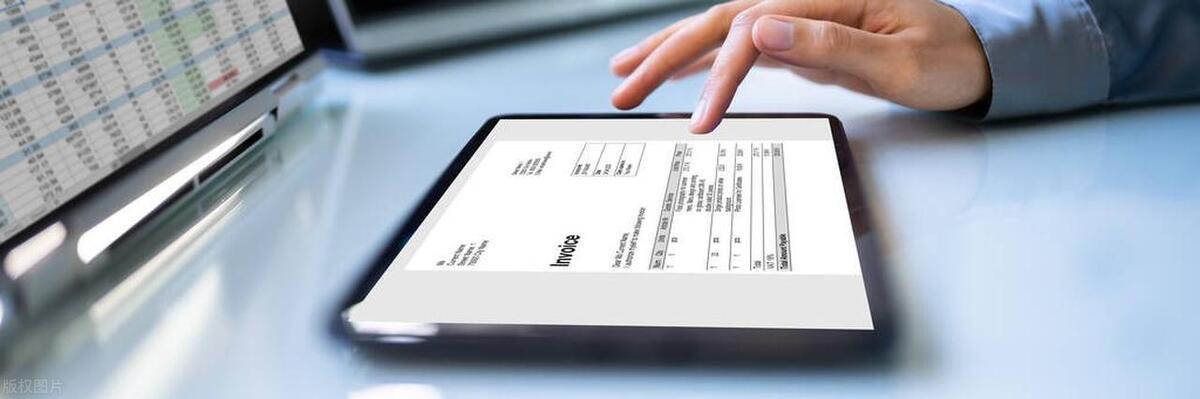 数电发票与全电发票的辨别,数电发票开了发票打印机还有用吗