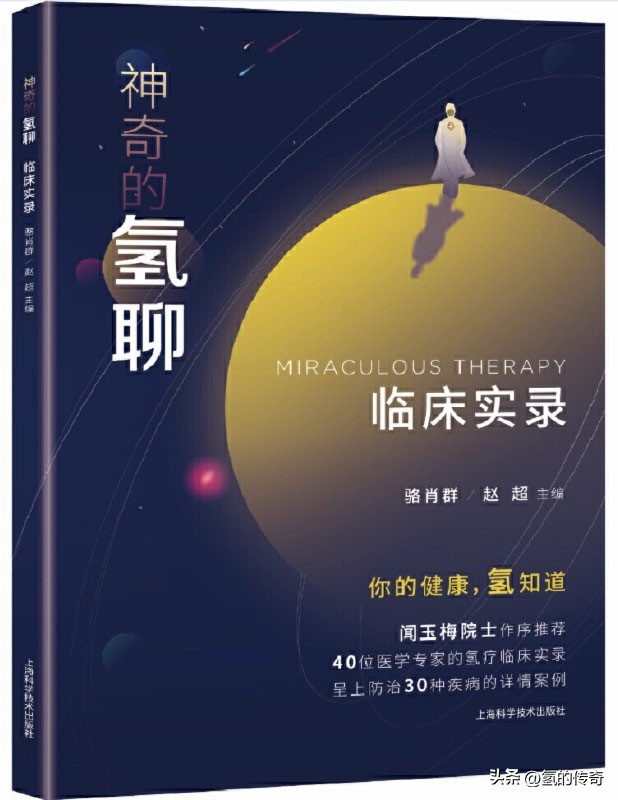 大连双迪吸氢机多少钱一台,大连双迪吸氢机怎么样