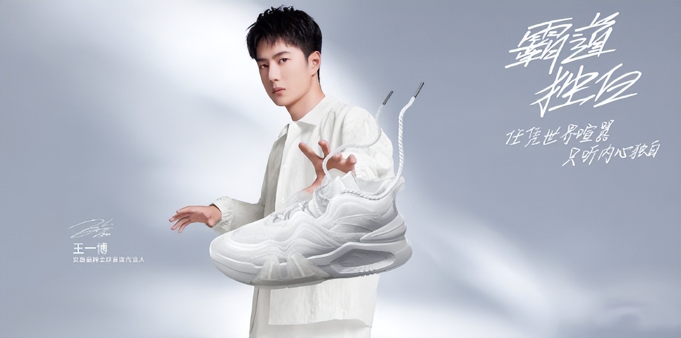 2021国产休闲鞋排行榜前十名,国产品牌通勤鞋排名前十名