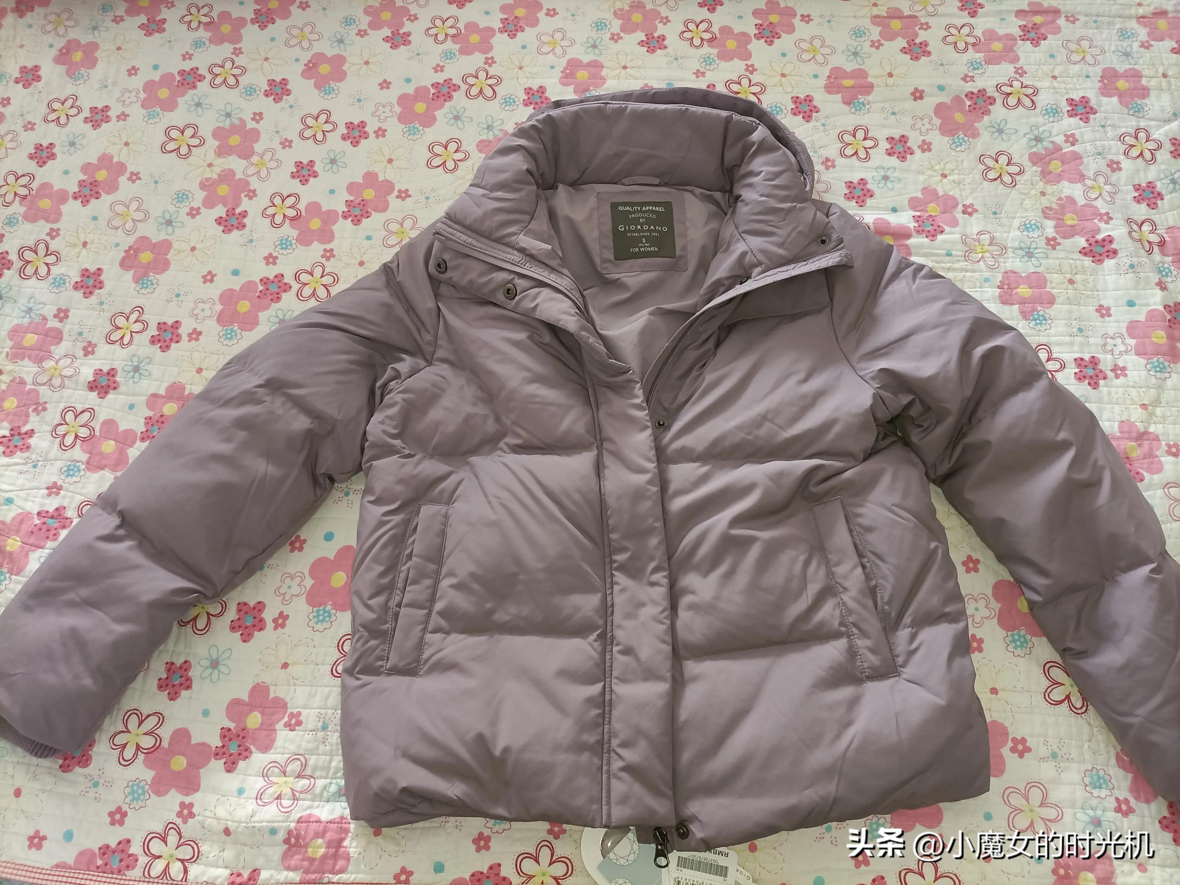 双十一购物体验及感受信息报道,双十一购物体验感想