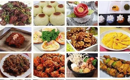 开幕倒计时！这份来自延边的美食邀请函，请查收！