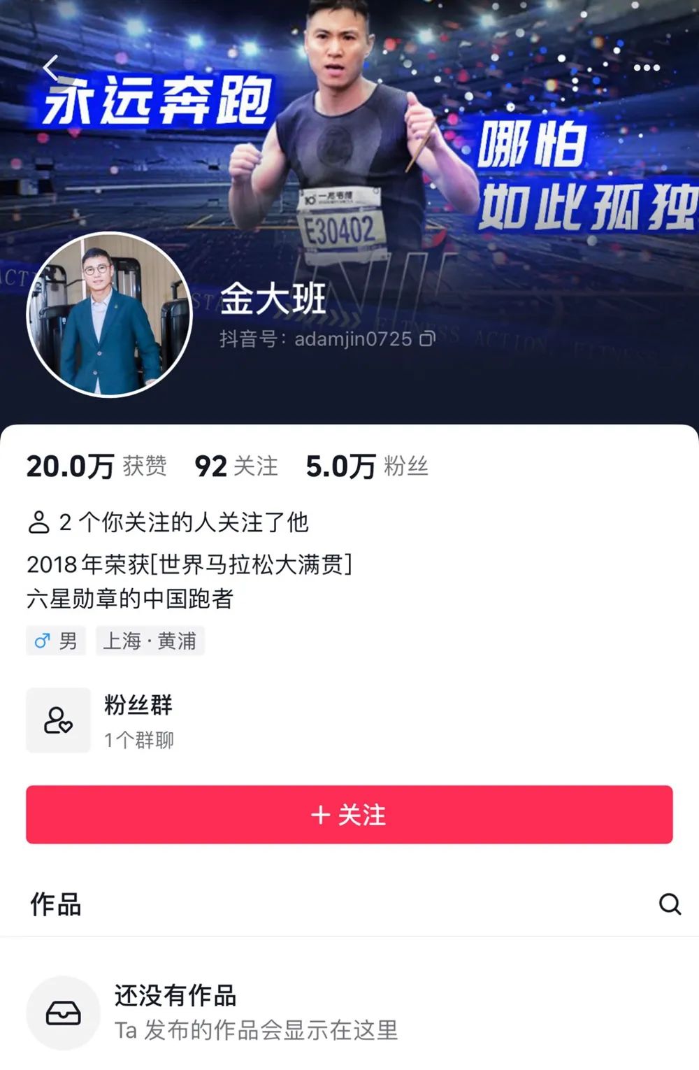 一兆韦德倒闭原因,一兆韦德最后会破产关门吗