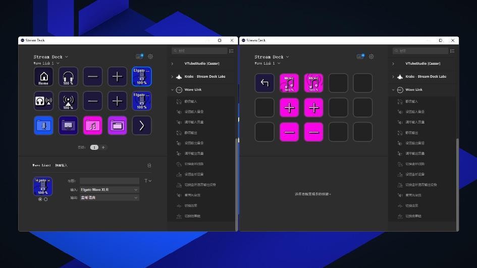 高性价比录音设备清单！ElgatoWaveDX、WaveXLR、StreamDeckMK.2