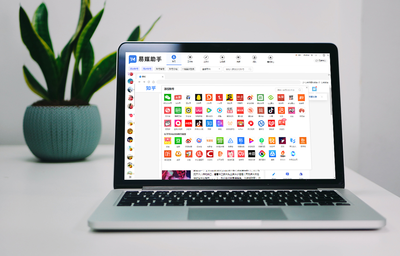 矩阵营销如何推广,矩阵营销网络营销