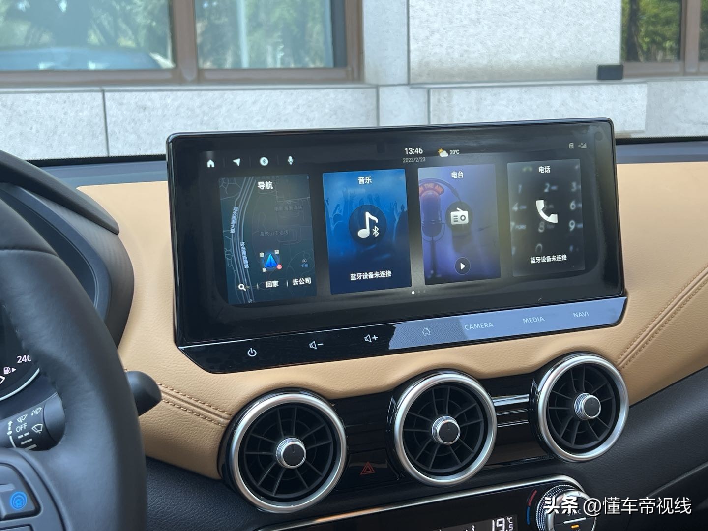 轩逸卡罗拉朗逸这三款车哪个好,轩逸朗逸宝来卡罗拉谁最性价比高