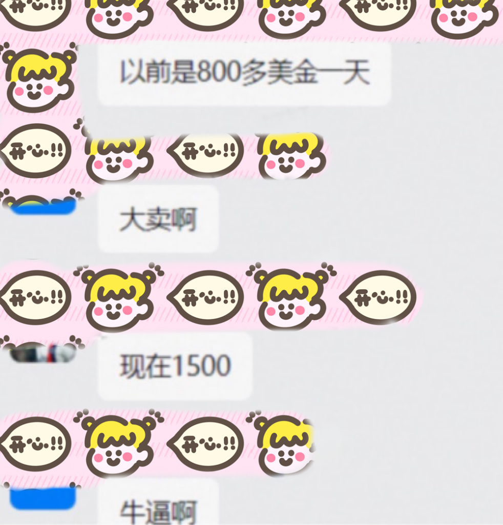 速卖通店铺推几个爆款,速卖通开店入驻流程完整版