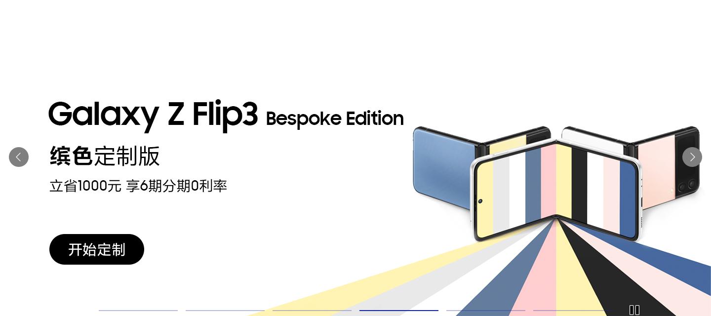 同样都是端午节海报，凭什么三星可以脱颖而出？