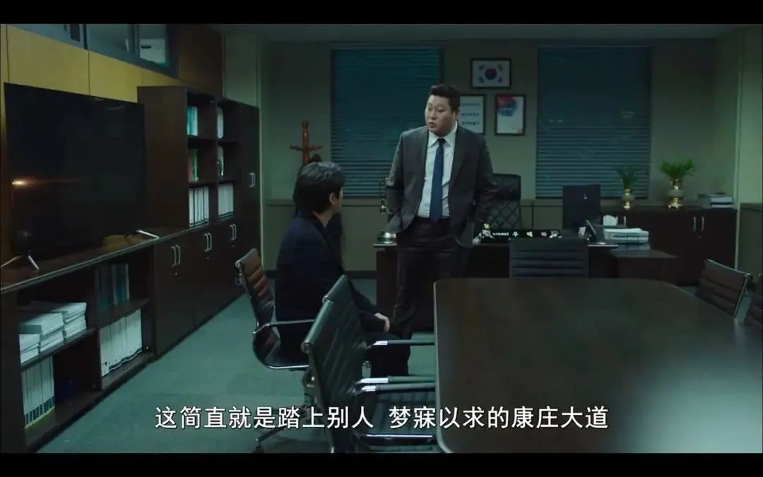 一代天骄张核子：“我又回来了”