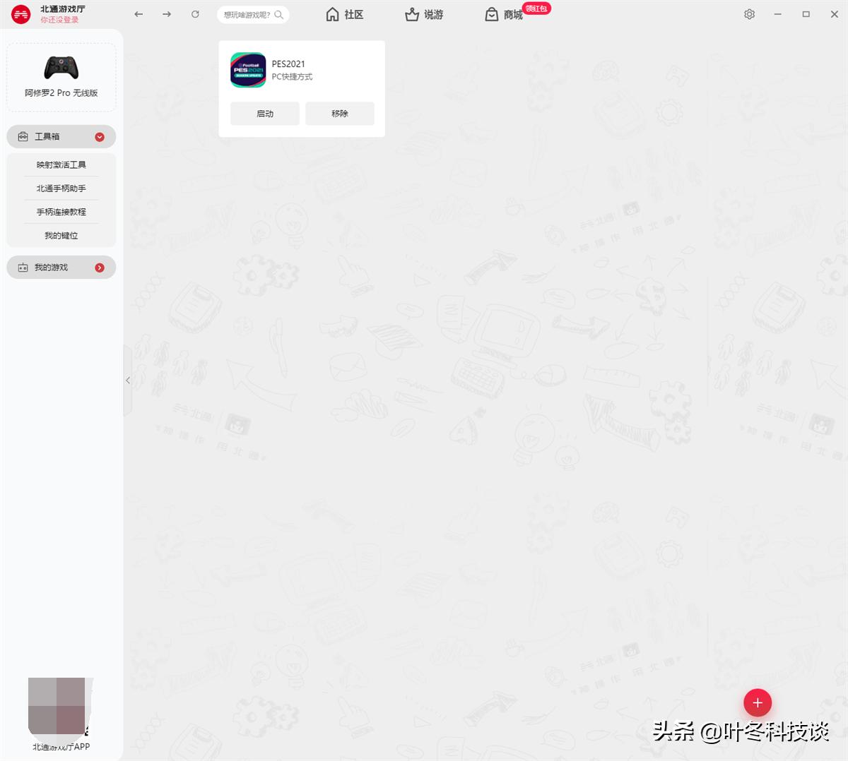 玩竞技类游戏真的能放松吗,竞技类游戏选择