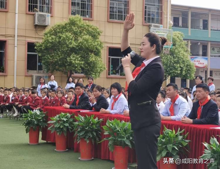 咸阳童心向党庆六一活动,童心齐向党争做好队员