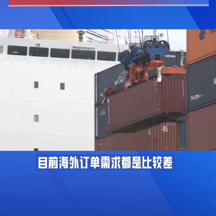 一图看懂6月pmi数据,解读四月份PMI数据