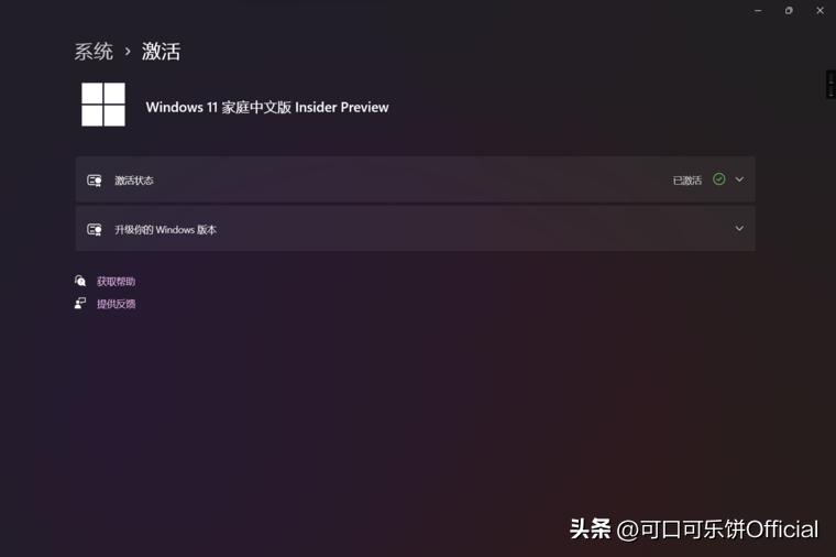 双十一笔记本验机步骤,双十一笔记本电脑怎么验机
