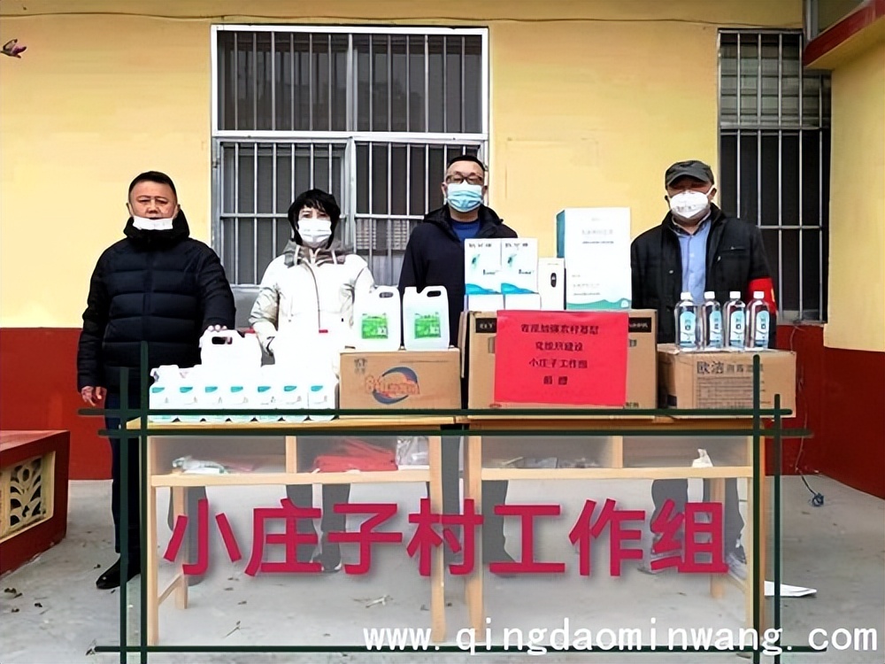 驻村工作队牵线义诊服务温暖民心,驻村工作队送医下乡