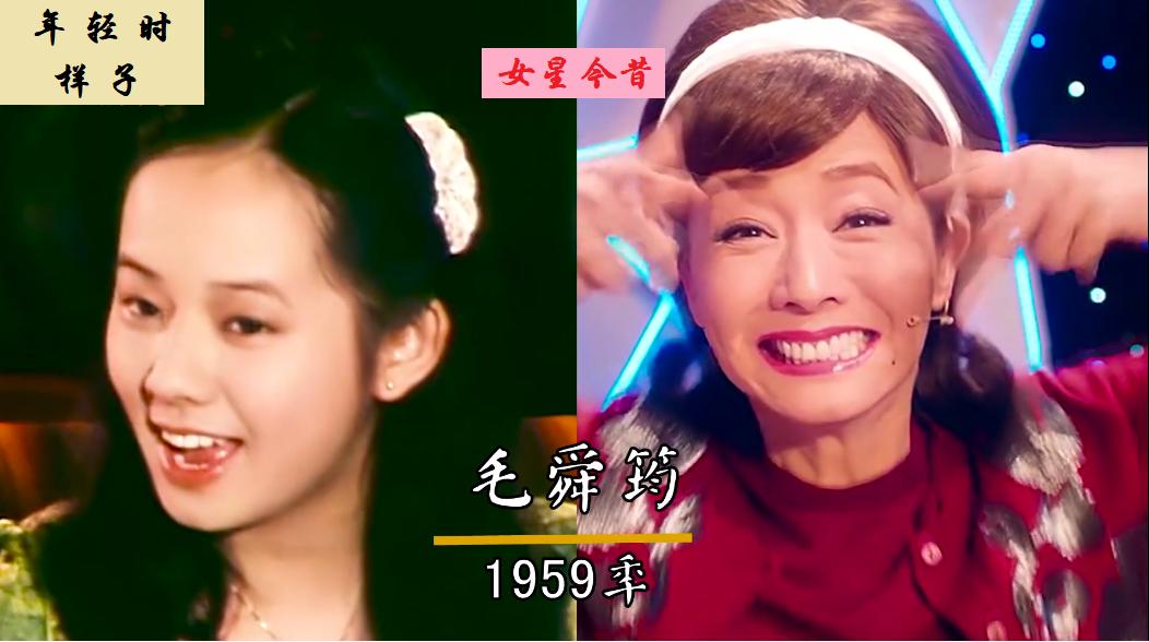 盘点前60年10位最美女明星,51位80年代最美女星现在如何