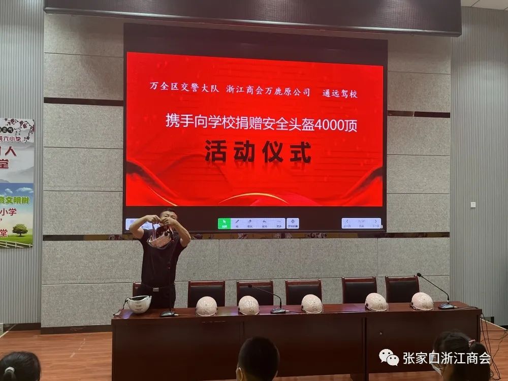 防控大队一盔一带安全守护行动,一盔一带安全守护行动亳州