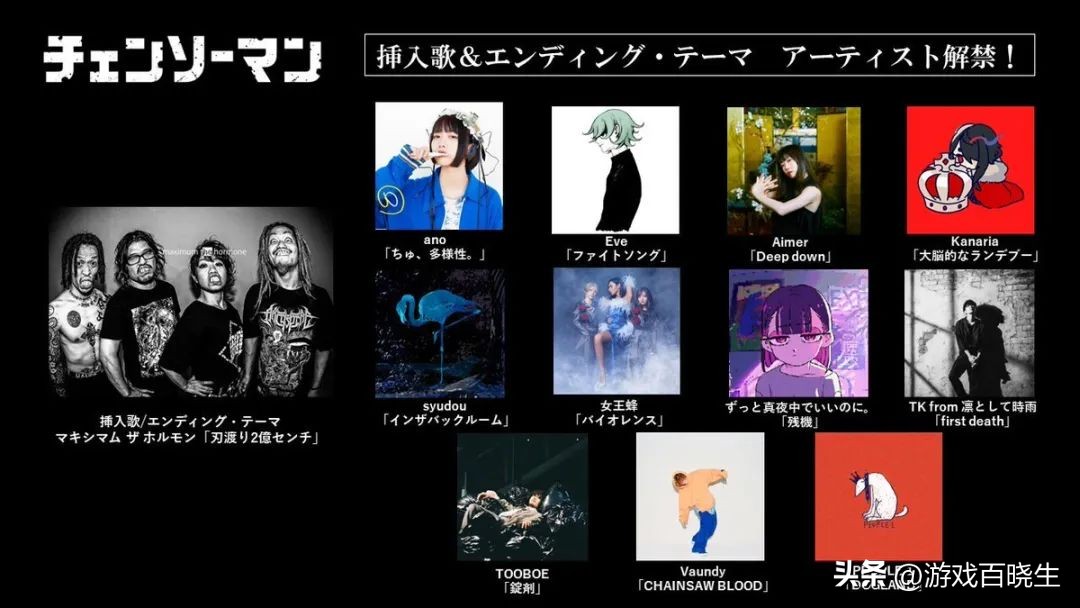 十月最强的新番,最强十月片单精彩前瞻