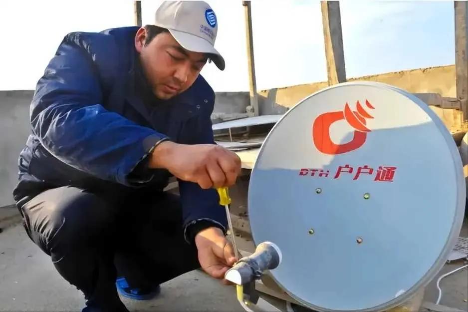 卫星锅为什么被禁用,卫星锅被禁用的真相