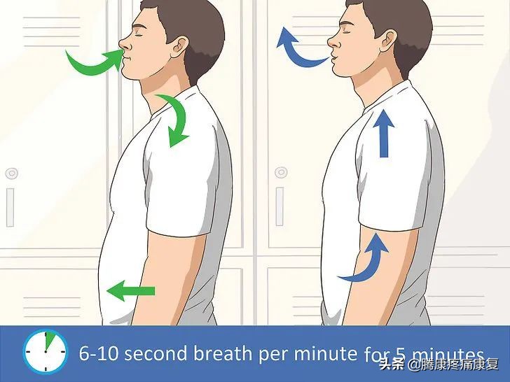 这个神经对身体影响巨大，经常被忽略，怎么刺激才能更健康？