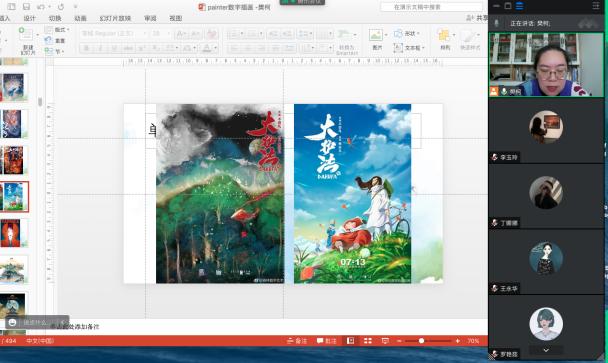 甘肃财贸职业学院学习环境,甘肃财贸职业学院防疫