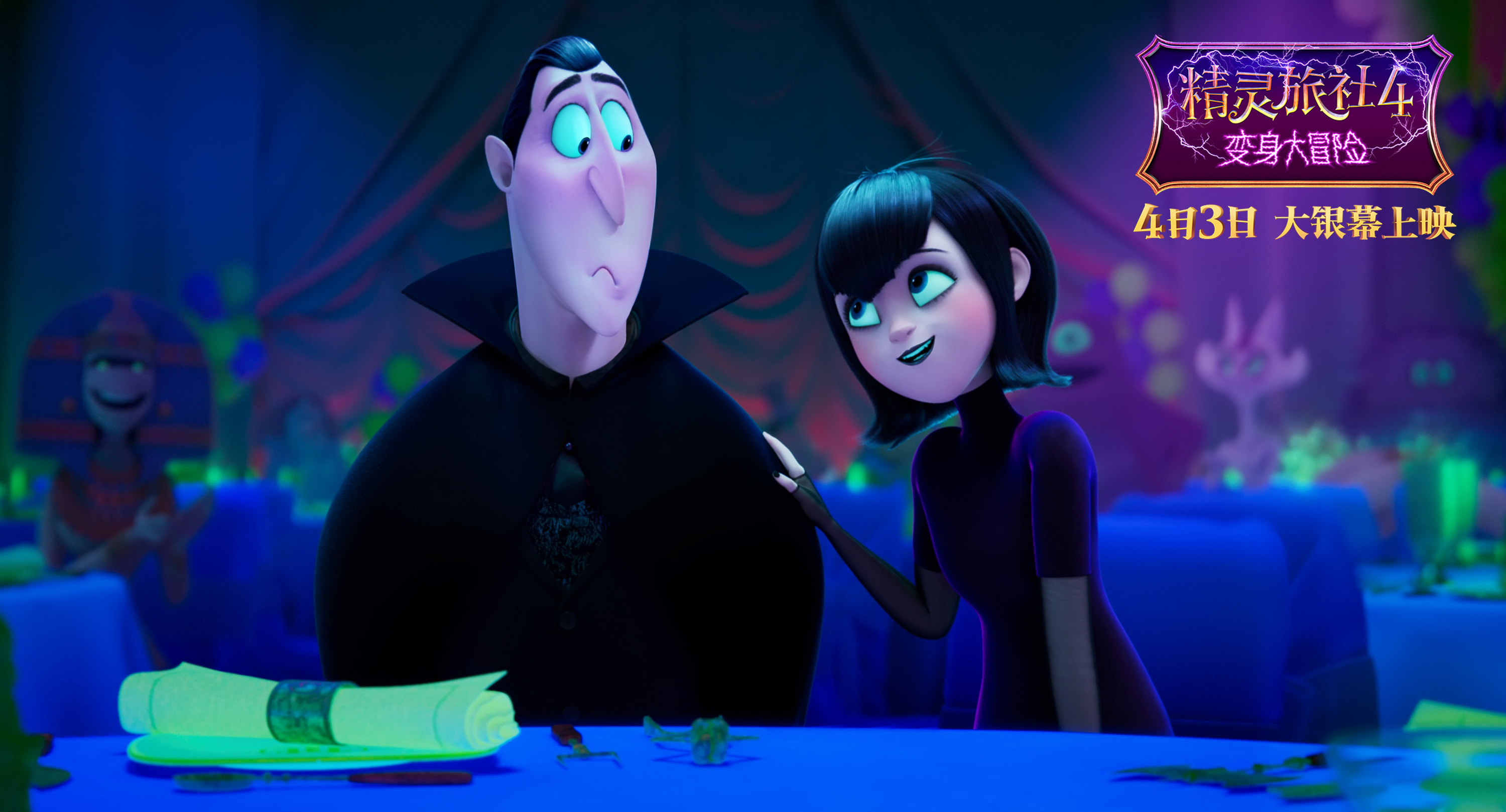 世界最好的十二家酒店,世界上最豪华的酒店15万