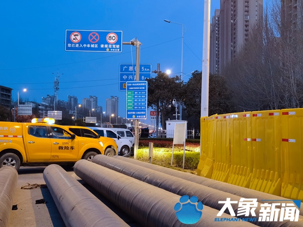 中牟县管道局停水,自来水供水管网爆管应急预案