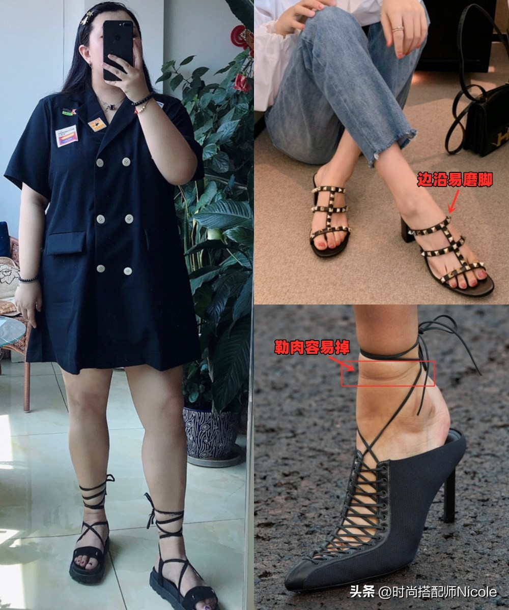 过了35岁，我不会再买这4种鞋子，记住“1挑2选算高度”，更优雅