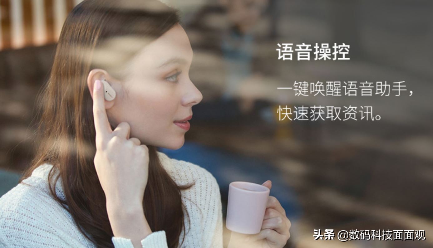 入门蓝牙耳机哪款性价比高好推荐,性价比高的蓝牙耳机最新款有哪些