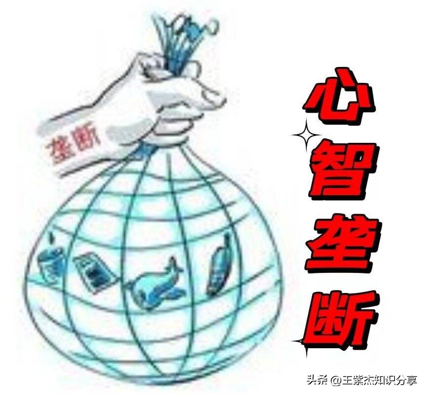 巴菲特的短线投资方法,帝师讲解巴菲特投资策略